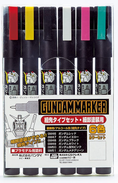 take　ガンダムマーカー まとめ ガンダムマーカー】 色見本 ブルー系 - パチ組ぷらも！