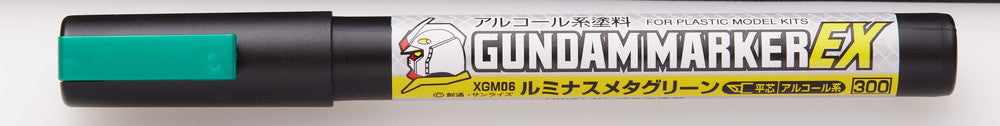 ｶﾞﾝﾀﾞﾑﾏｰｶｰEX ﾙﾐﾅｽﾒﾀｸﾞﾘｰﾝ