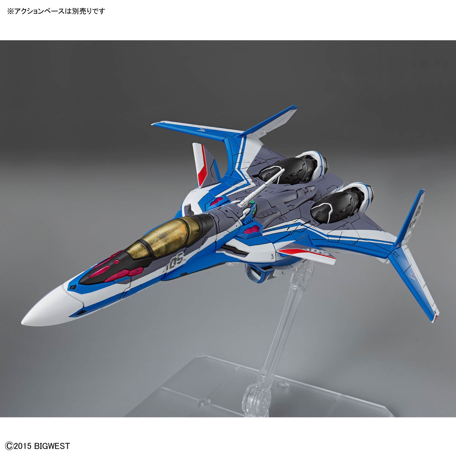HG VF-31J シグフリード マクロスΔ HG 1/100 VF-31J ジークフリード (ハヤテ