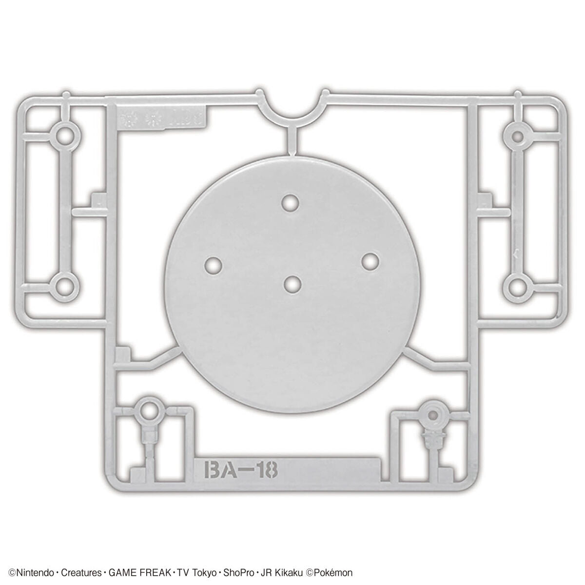 ポケモンプラモコレクション 56 セレクトシリーズ マスカーニャ