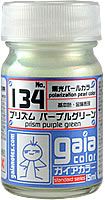 ﾌﾟﾘｽﾞﾑﾊﾟｰﾌﾟﾙｸﾞﾘｰﾝ