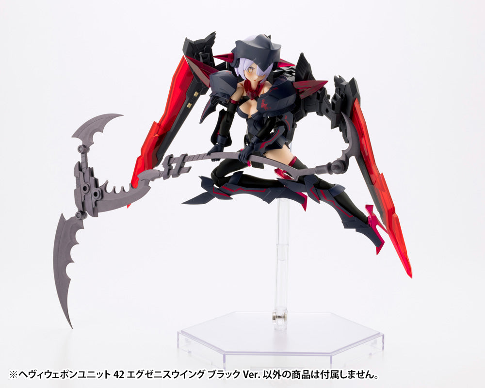 M.S.G ﾍｳﾞｨｳｪﾎﾟﾝﾕﾆｯﾄｴｸﾞｾﾞﾆｽｳｲﾝｸﾞﾌﾞﾗｯｸVer.