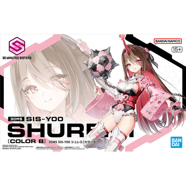 【定価以下】30MSシュレミ&30MMセット 30MS SIS-Y00 シュレミ[カラーB]