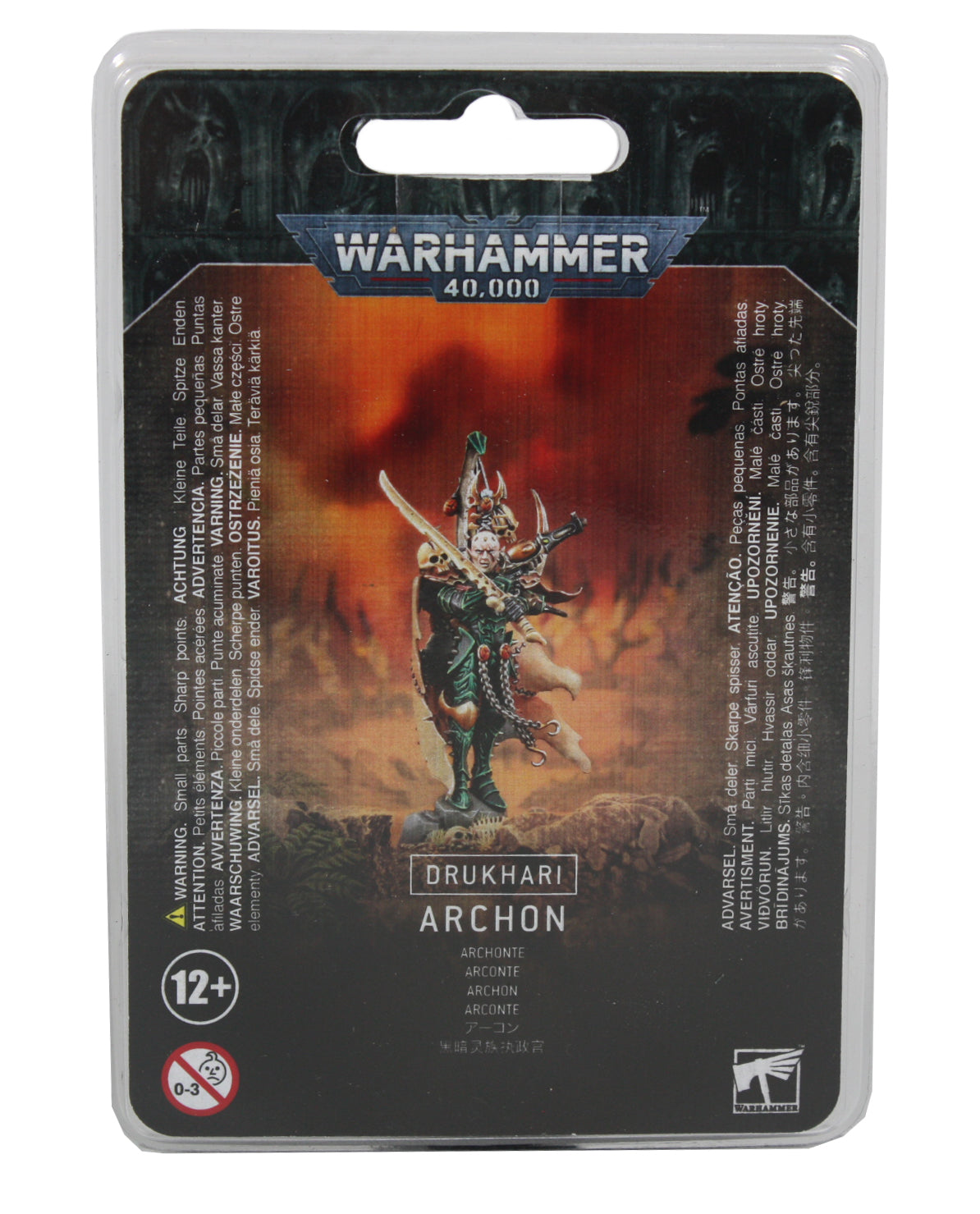 DRUKHARI ARCHON デュカーリ： アーコン