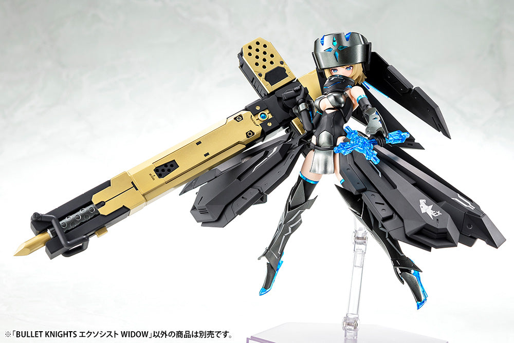 ﾒｶﾞﾐﾃﾞﾊﾞｲｽ BULLET KNIIGHTS ｴｸｿｼｽﾄ WIDOW