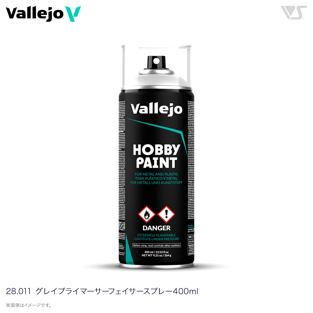 28011 グレープライマーサーフェイサースプレー400ml
