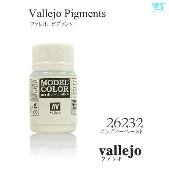 26232 サンディーペースト