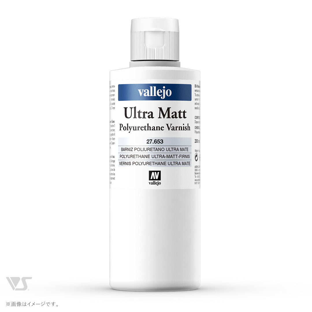 27653 水性ポリウレタンウルトラマットバーニッシュ　200ml