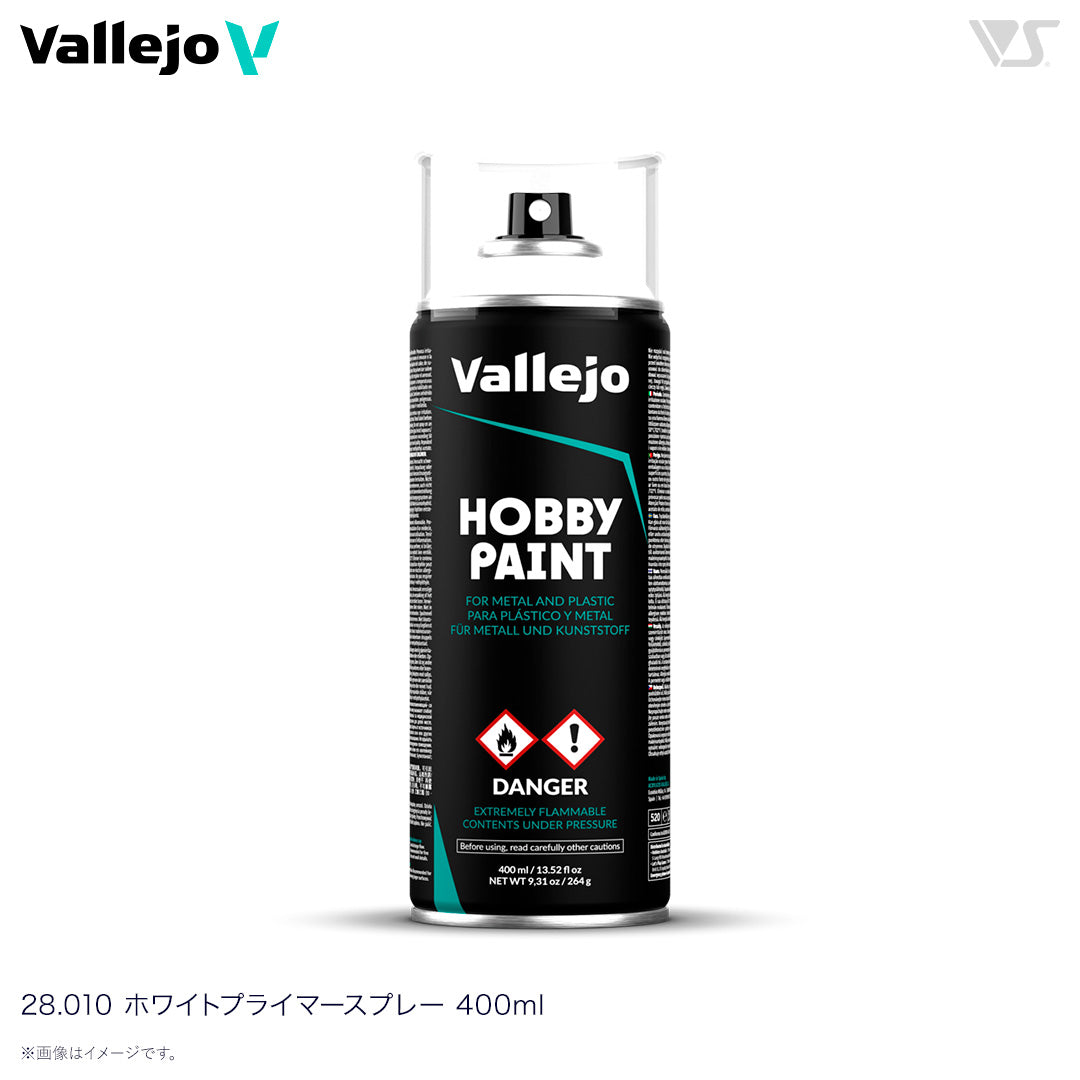 28010 ホワイトプライマースプレー 400ml