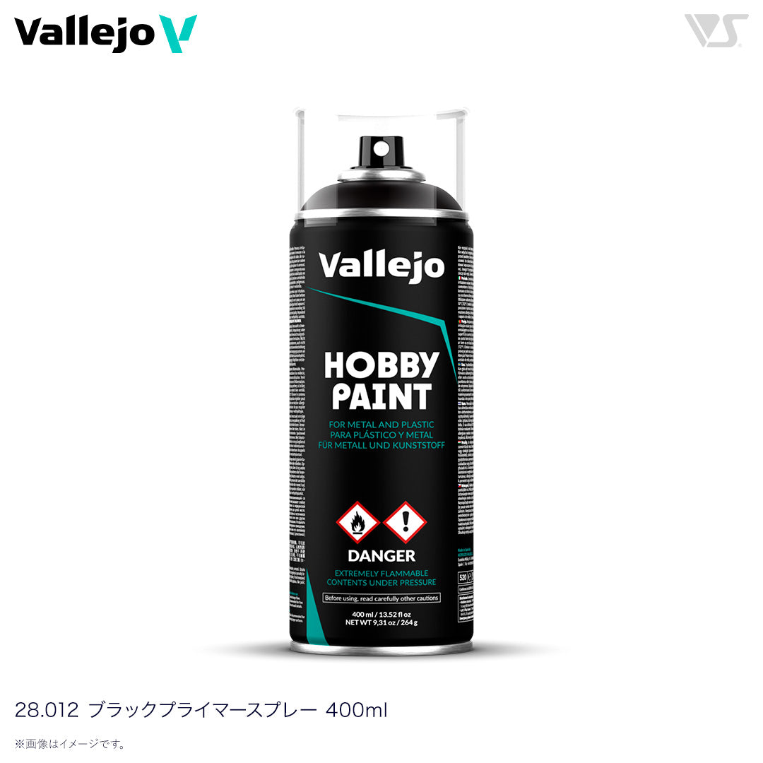 28012 ブラックプライマースプレー 400ml