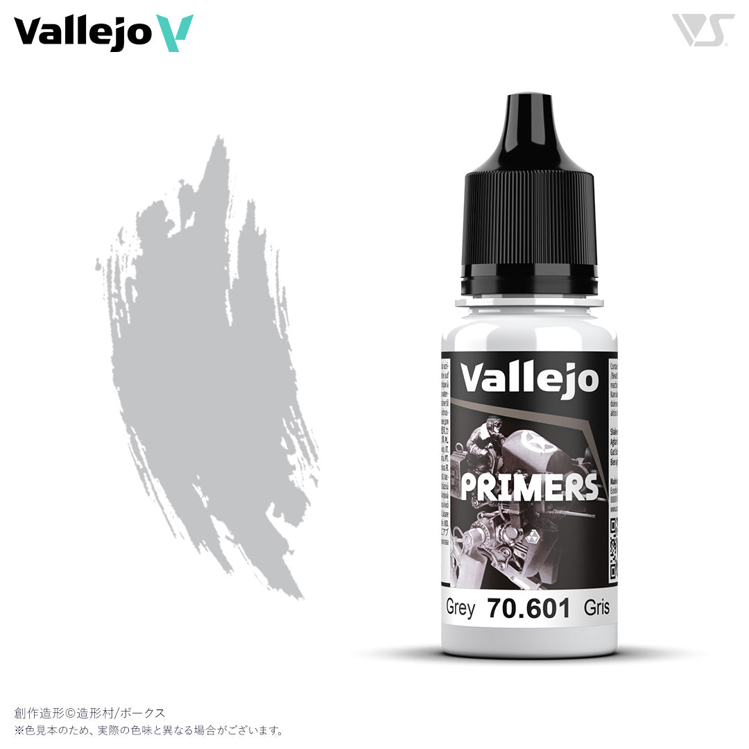 70601 プライマー グレー