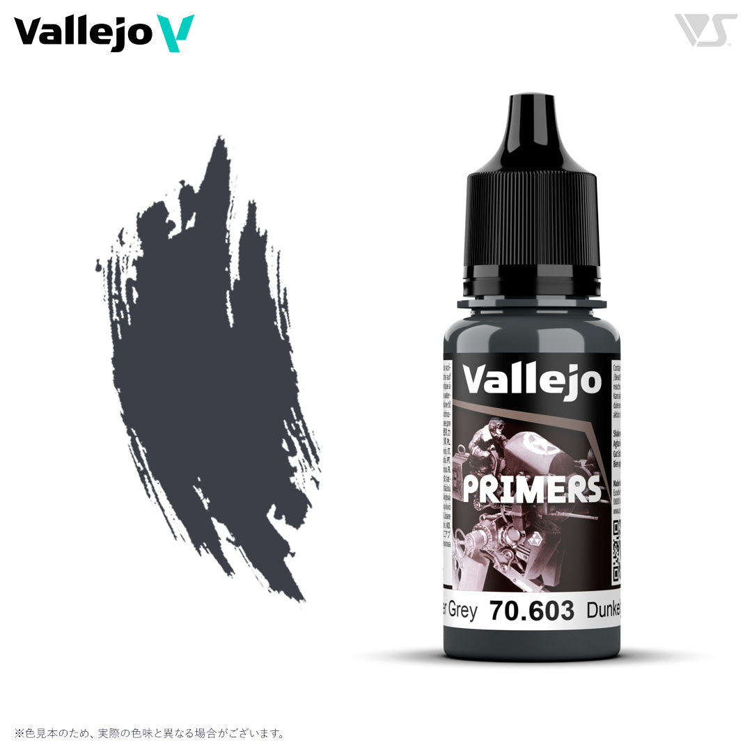 ファレホ関連商品49点まとめ売り ファレホ – 12ページ目