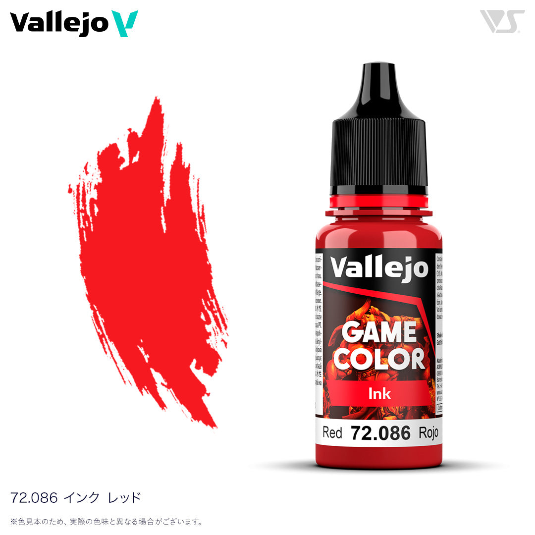 72086 インク レッド