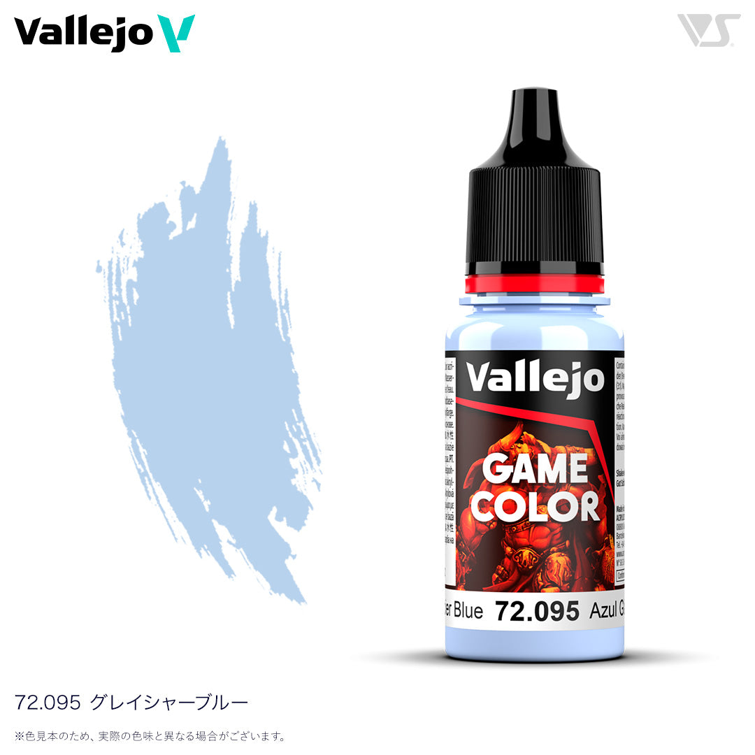 72095 グレイシャーブルー