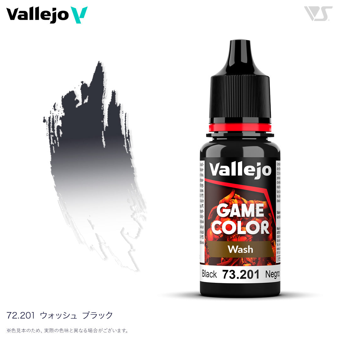 73201 ウォッシュ ブラック