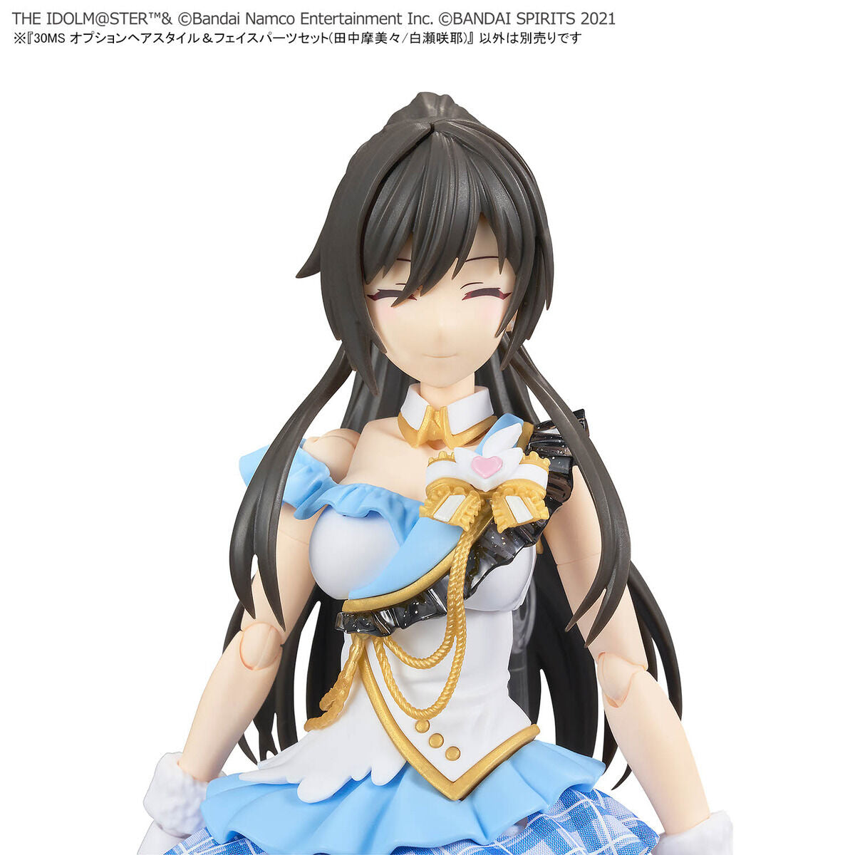 30MS オプションヘアスタイル＆フェイスパーツセット(田中摩美々/白瀬咲耶)