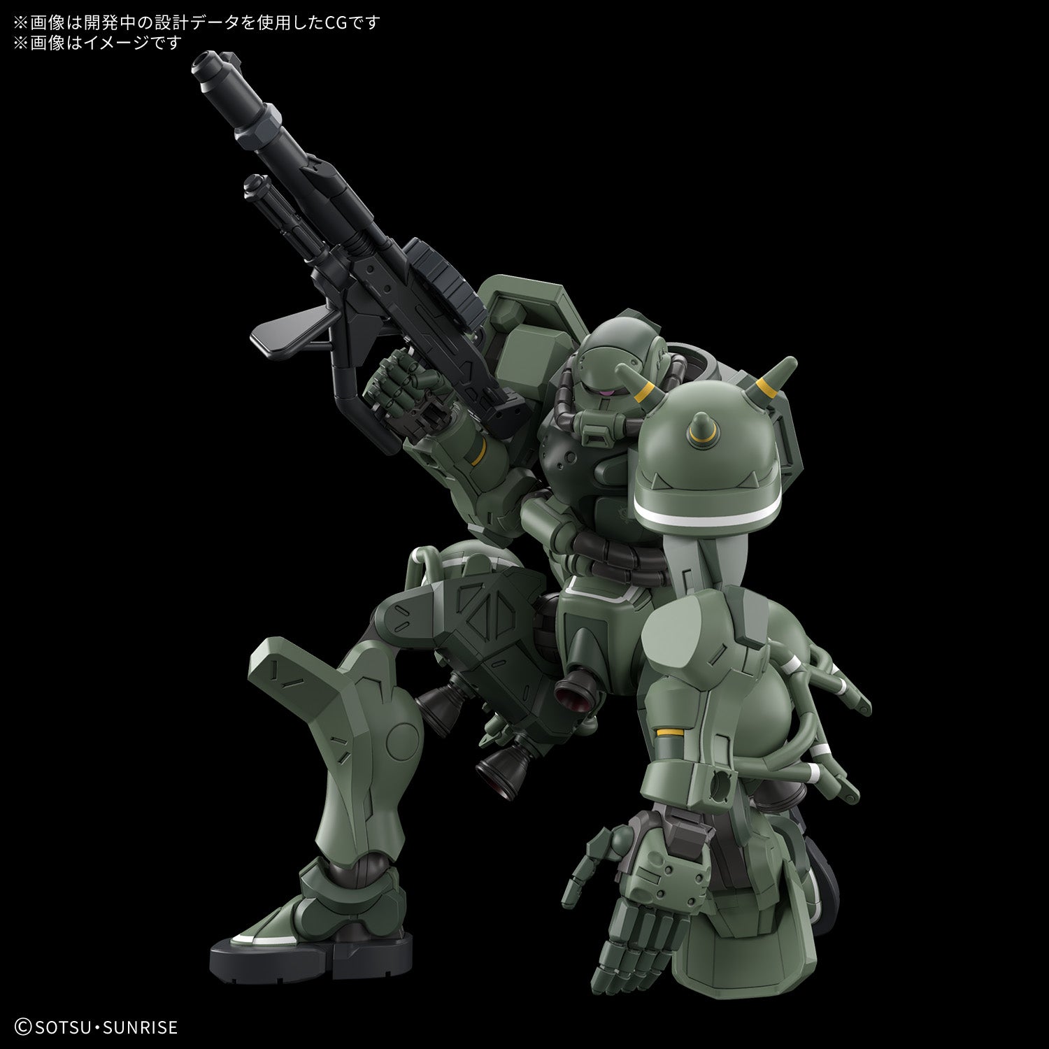 HG 1/144 ザク(GQ)