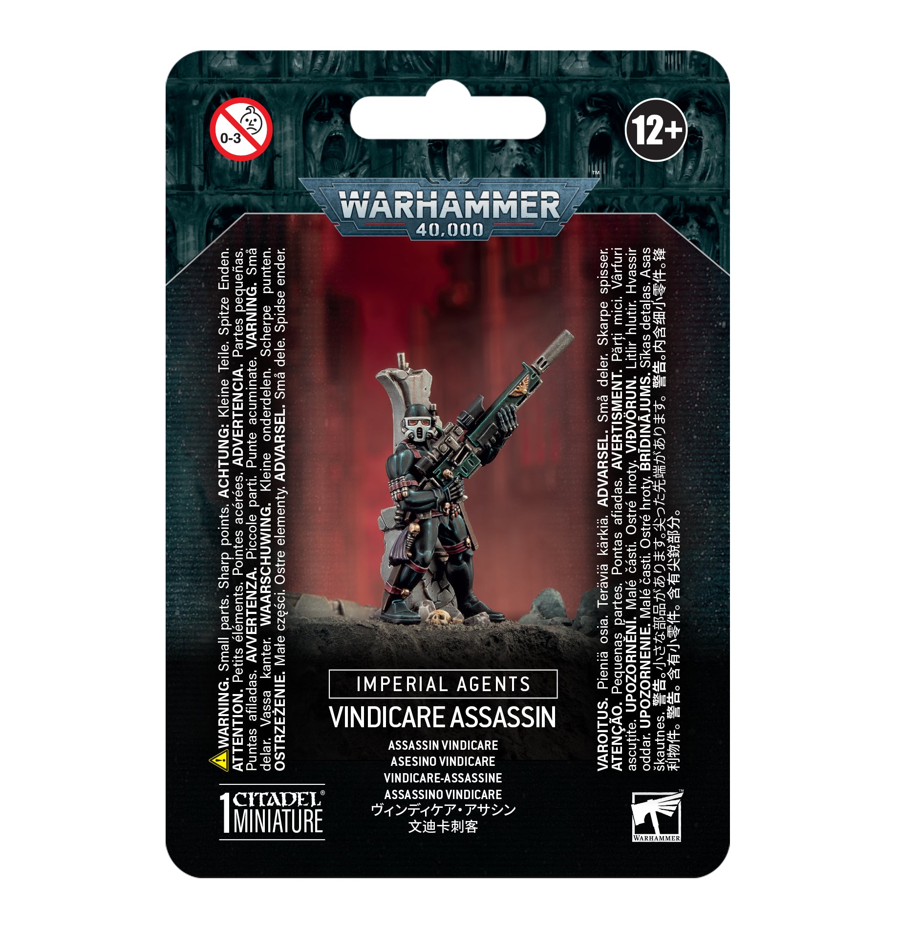 IMPERIAL AGENTS: VINDICARE ASSASSIN インペリアル・エージェント：ヴィンディケア・アサシン