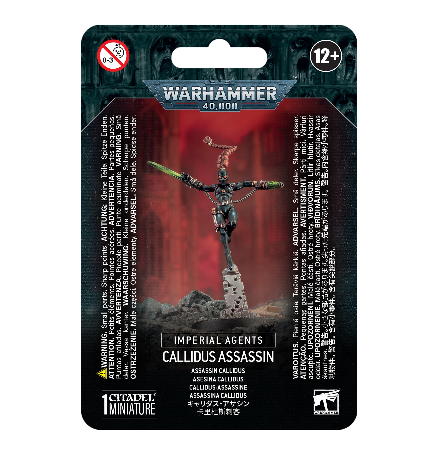 IMPERIAL AGENTS: CALLIDUS ASSASSIN インペリアル・エージェント：キャリダス・アサシン