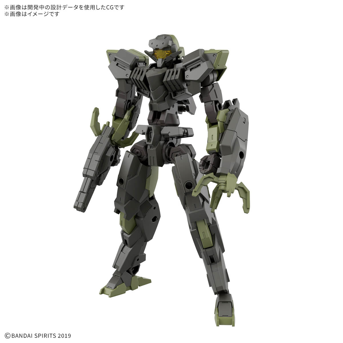30MM 1/144 eEXM-40 イグライト 02