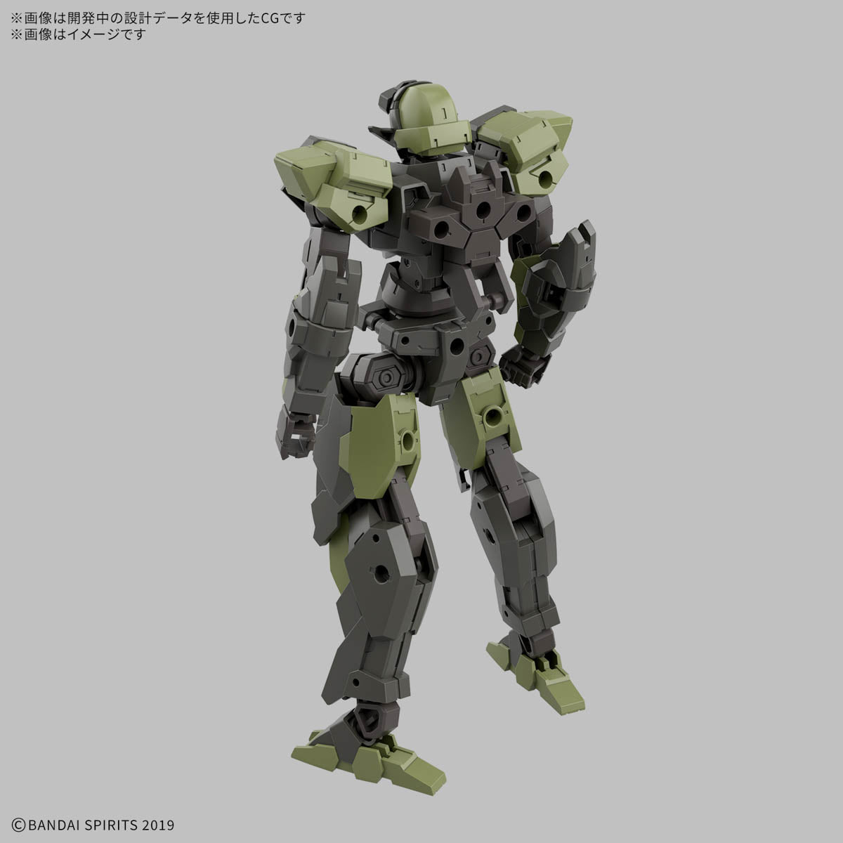 30MM 1/144 eEXM-40 イグライト 02