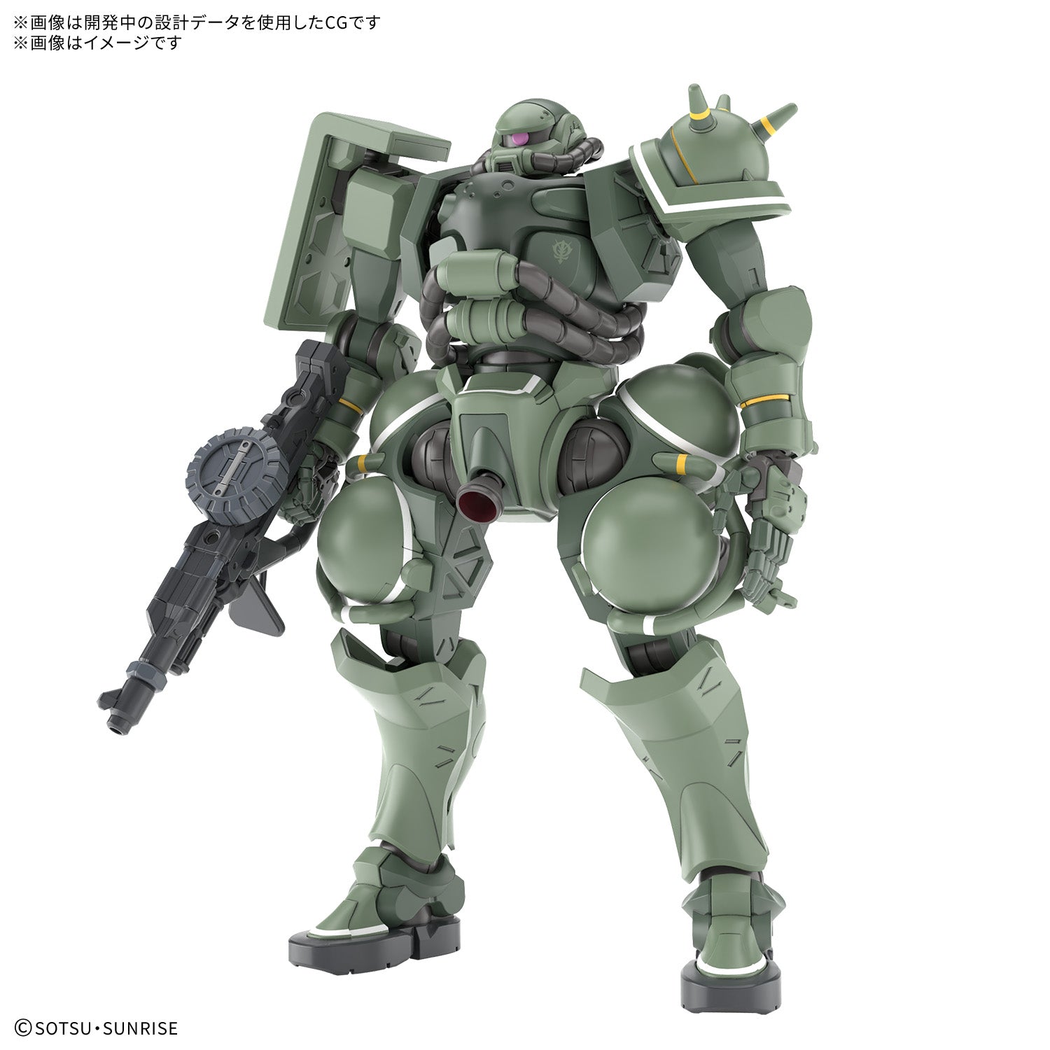 HG 1/144 ザク(GQ)
