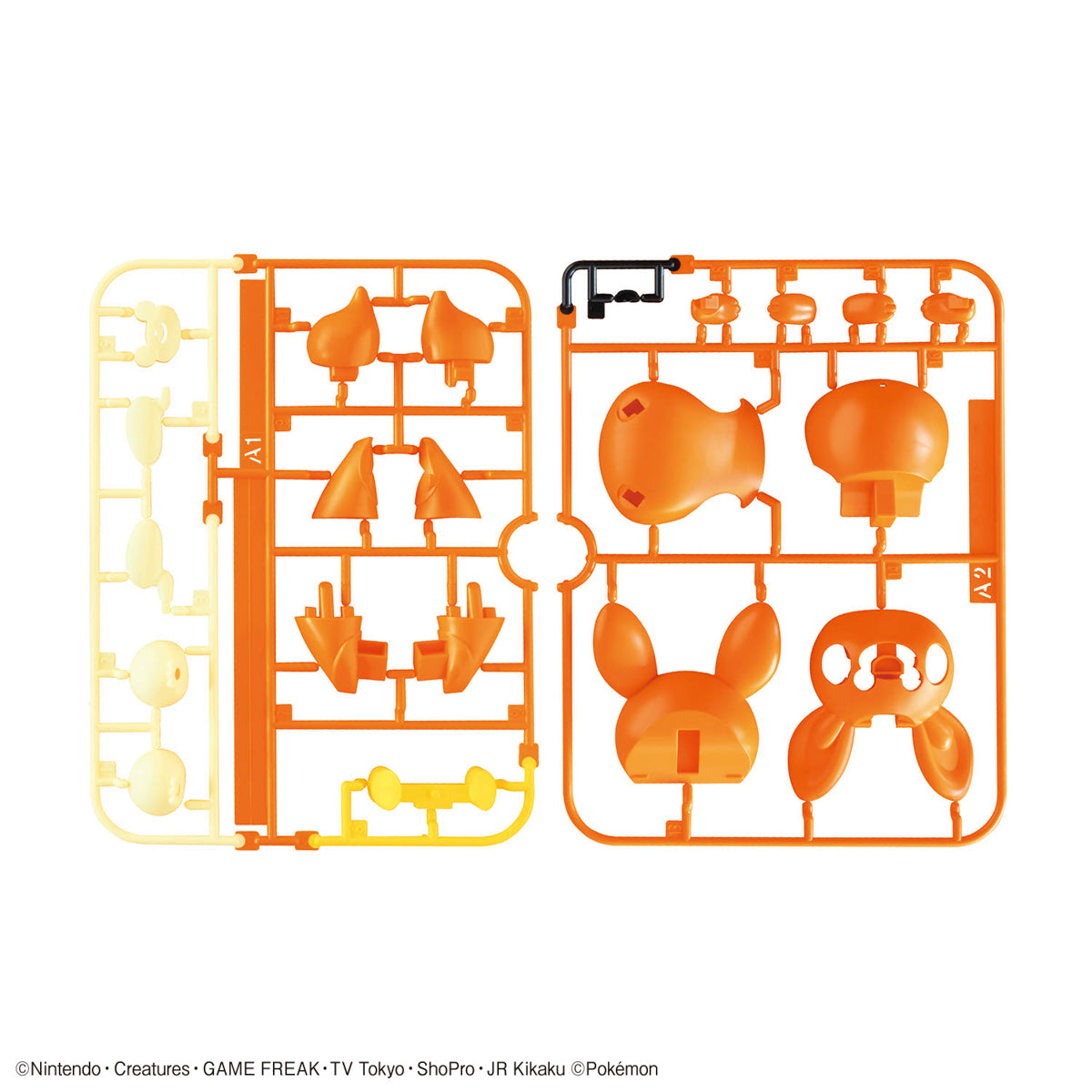 ポケモンプラモコレクション クイック!! 22 パモ