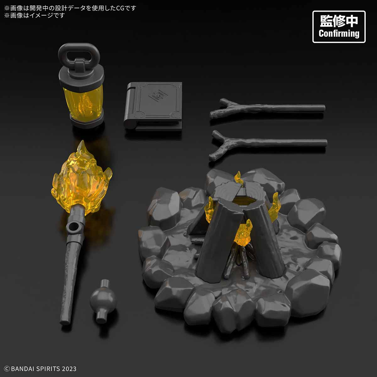 30MF アイテムショップ4(クエストオプション)