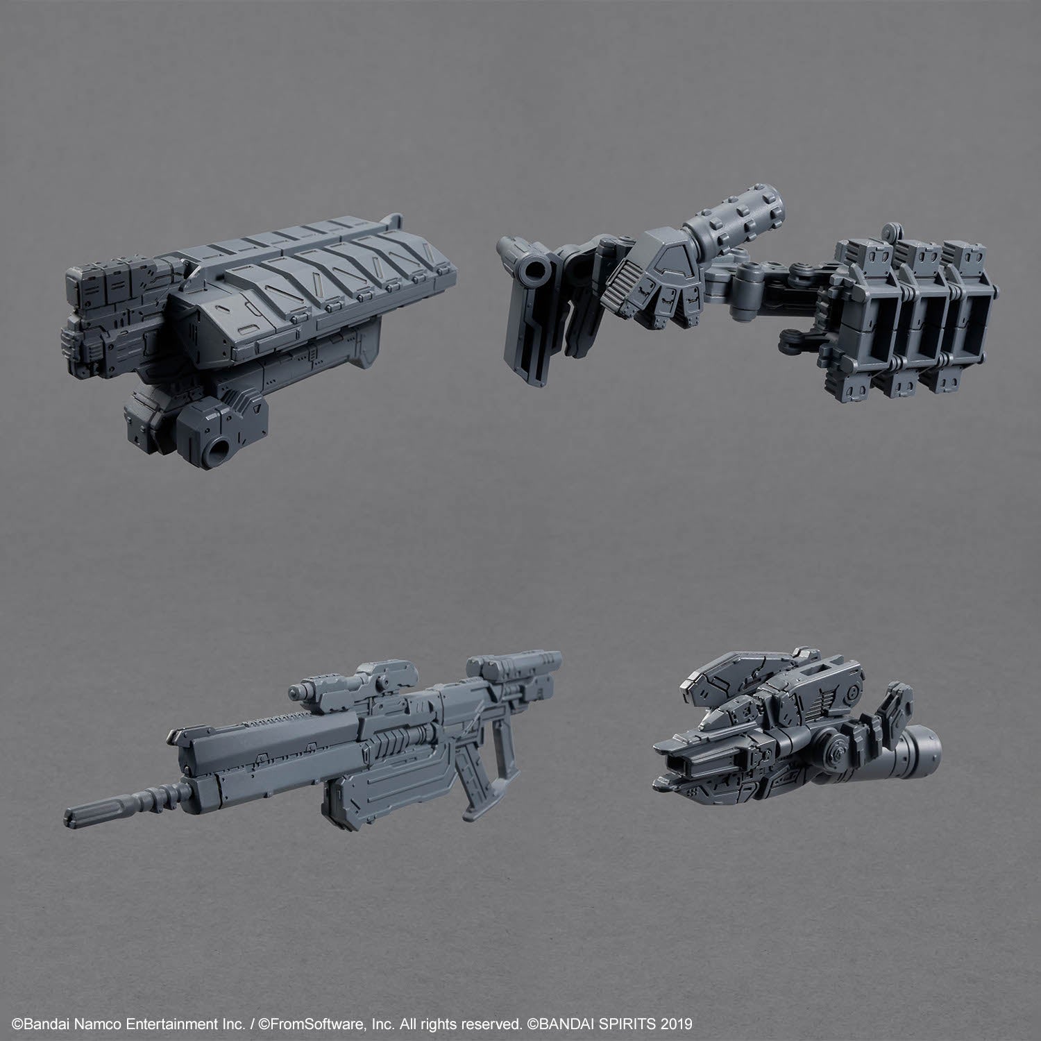 30MM オプションパーツセット ARMORED CORE Ⅵ FIRES OF RUBICON WEAPON SET 05