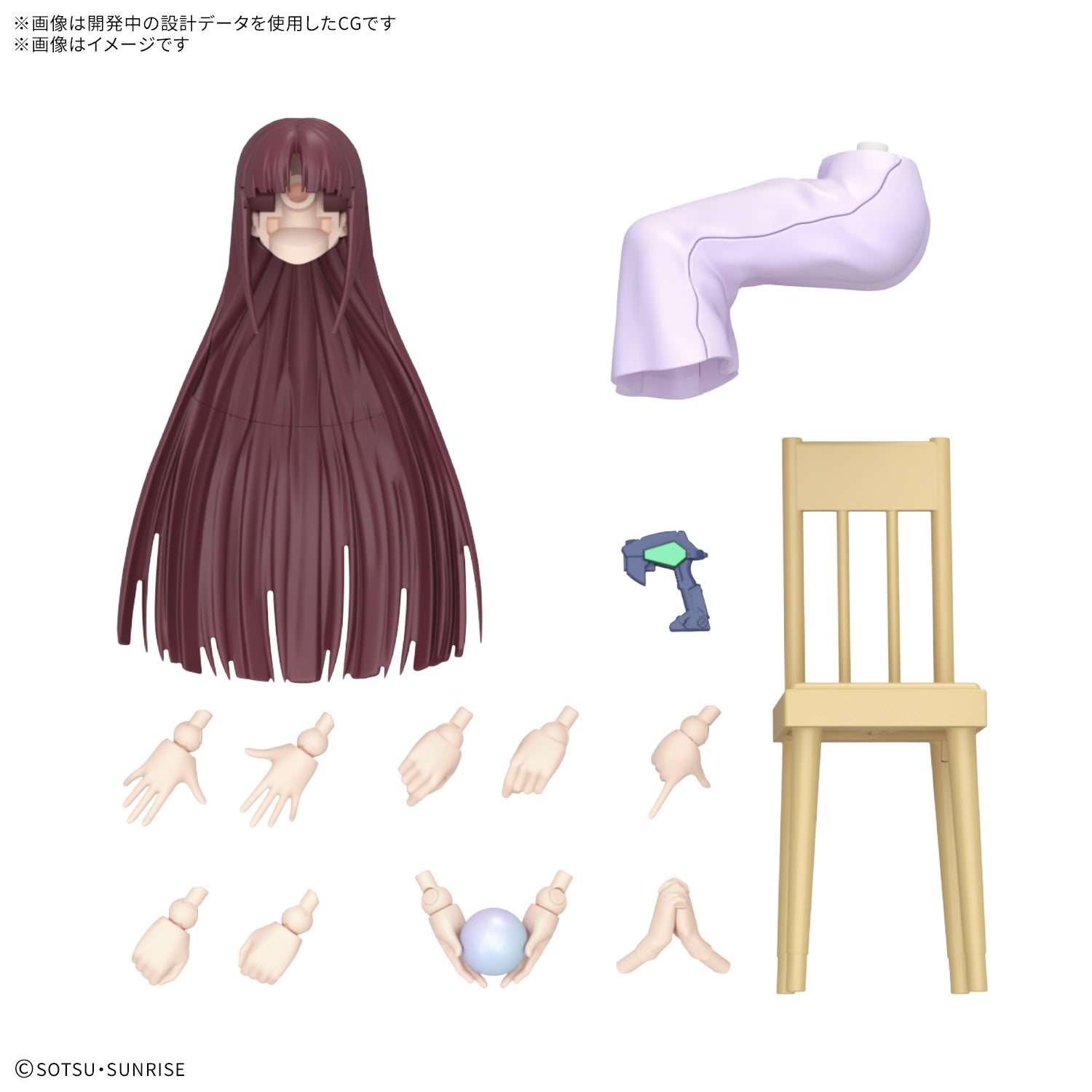 Figure-rise Standard ティファ・アディール