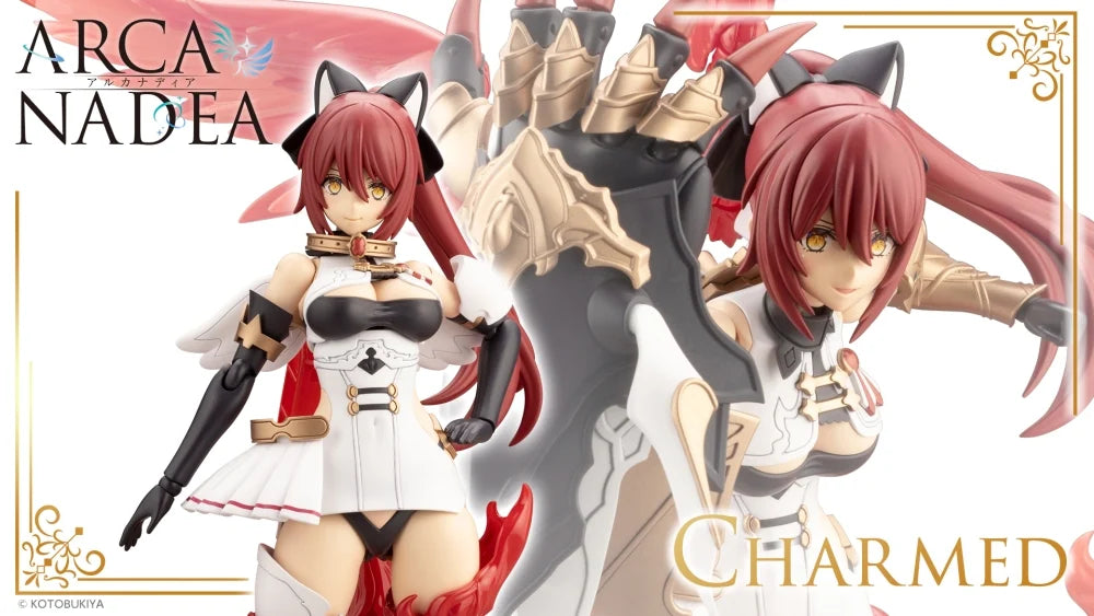 ARCA NADEA シャルメド
