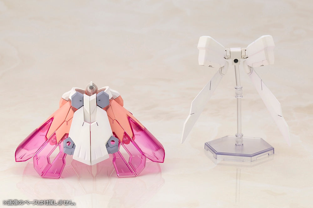 ﾌﾚｰﾑｱｰﾑｽﾞｶﾞｰﾙ ﾏｼﾞｶﾙﾊﾞｰｾﾞﾗﾙﾄﾞ