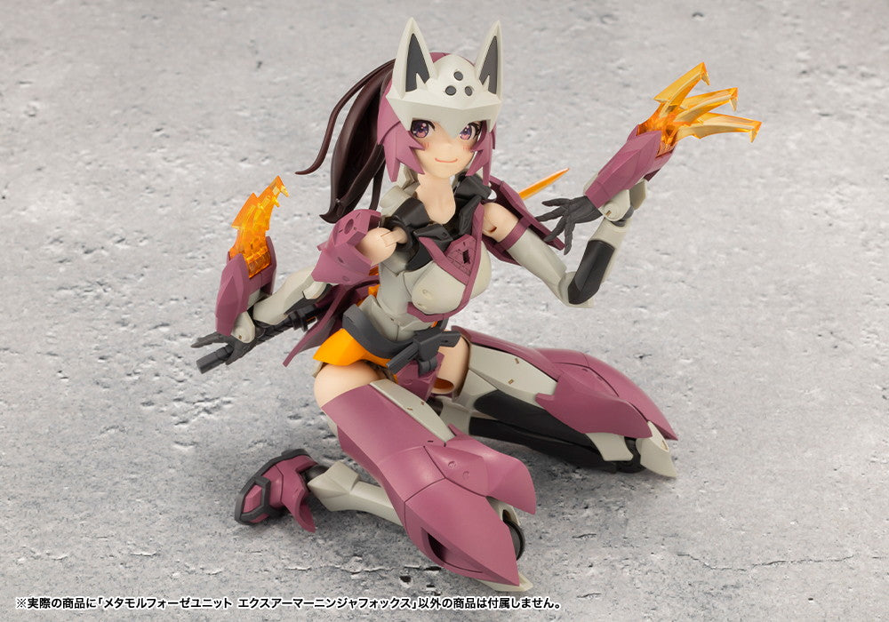 メタモルフォーゼユニット エクスアーマーニンジャフォックス