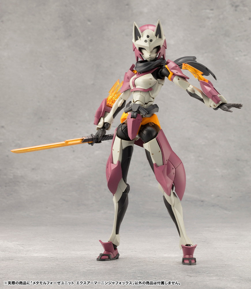 メタモルフォーゼユニット エクスアーマーニンジャフォックス