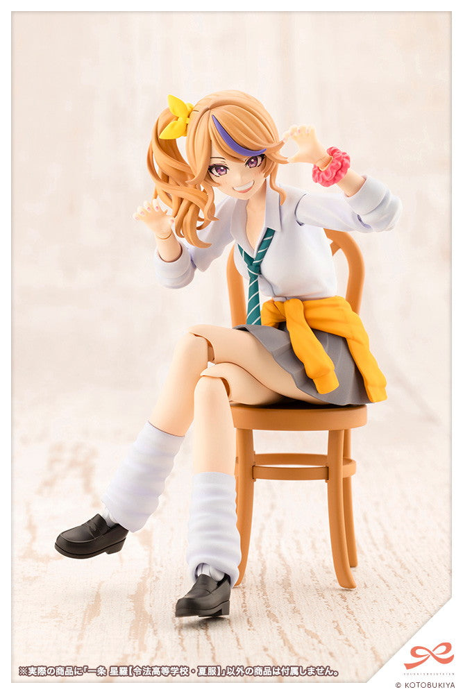 創彩少女庭園 1/10 一条星羅 令法高等学校・夏服