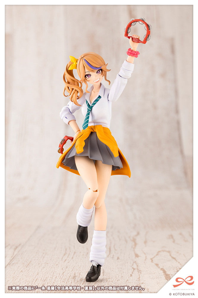 創彩少女庭園 1/10 一条星羅 令法高等学校・夏服