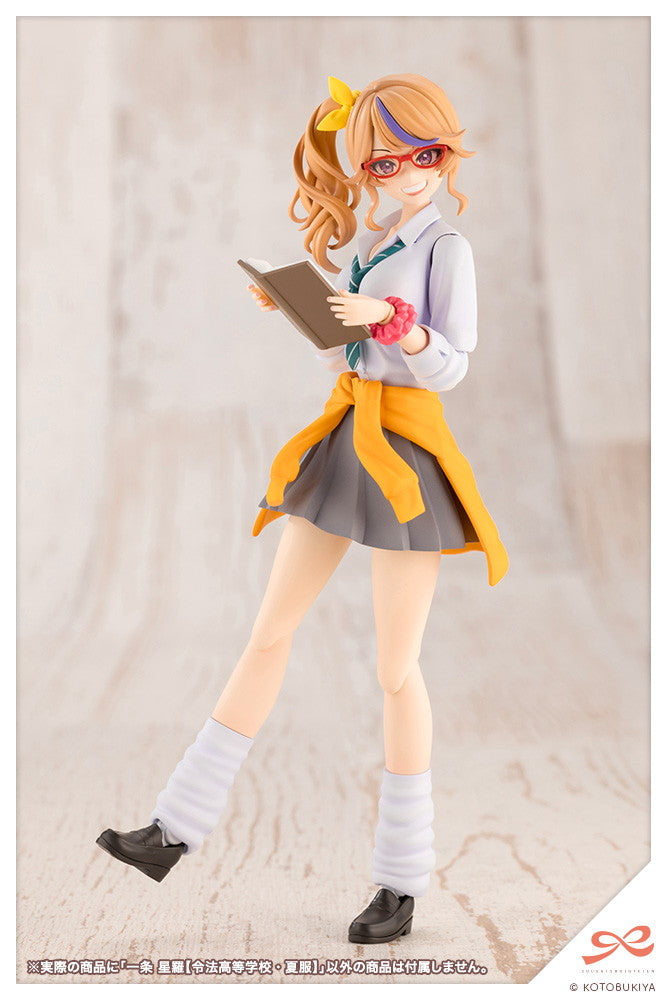 創彩少女庭園 1/10 一条星羅 令法高等学校・夏服