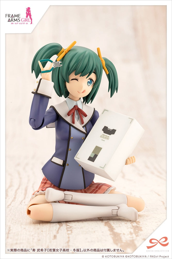創彩少女庭園1/10寿武希子若葉女子高冬服