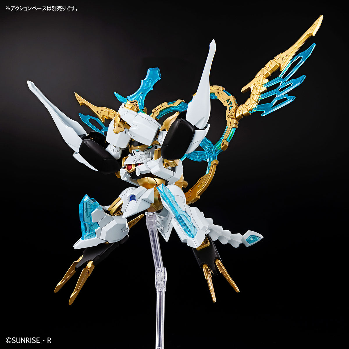 リピーター様（A☆様）の出品です（龍神　龍　テラヘルツ高波動　高次元） 神龍王丸