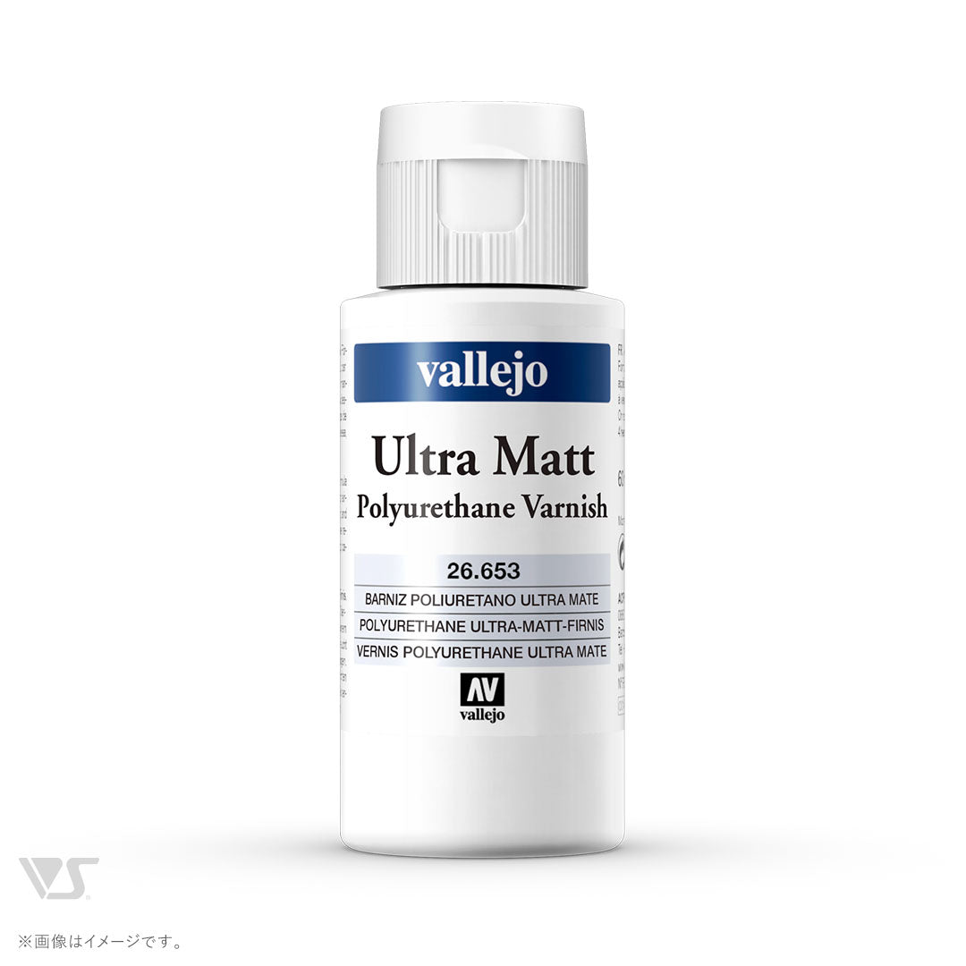 26653 水性ポリウレタンウルトラマットバーニッシュ　60 ml