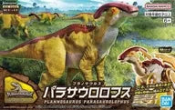 ﾌﾟﾗﾉｻｳﾙｽ09 ﾊﾟﾗｻｳﾛﾛﾌｽ