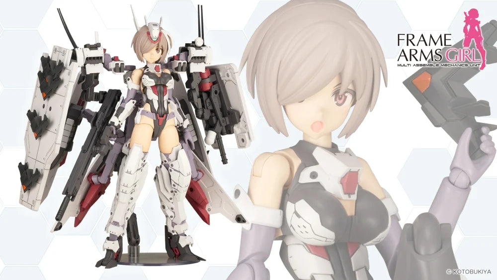 フレームアームズ・ガール 出雲