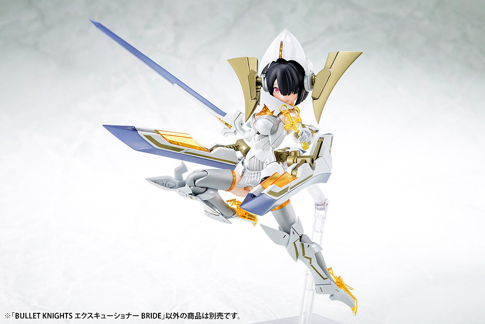 ﾒｶﾞﾐﾃﾞﾊﾞｲｽ BULLET KNIIGHTS ｴｸｽｷｭｰｼｮﾅｰ BRID