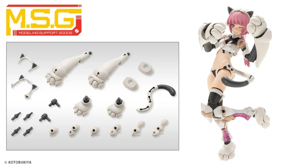 M.S.G ﾍｳﾞｨｳｪﾎﾟﾝﾕﾆｯﾄ 39 ｷｬｯﾄｱｰﾏｰﾕﾆｯﾄ 01