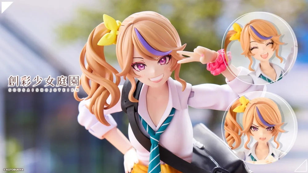 創彩少女庭園 1/10 一条星羅 令法高等学校・夏服