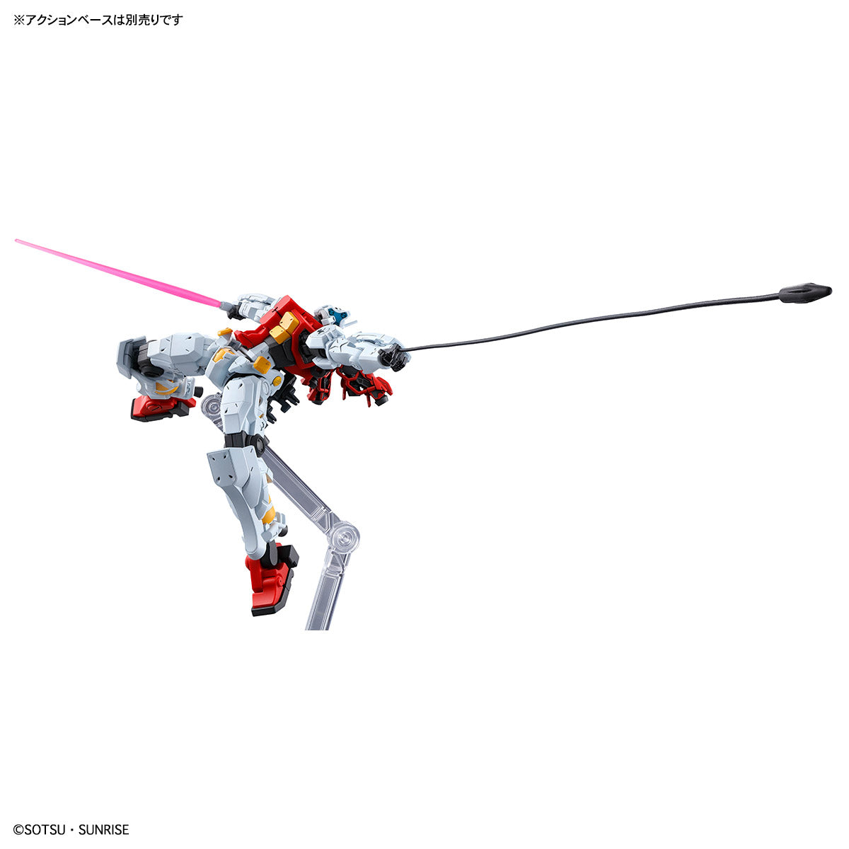 HG 1/144 ゲルググ スガイ機