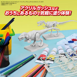 ﾌﾟﾗﾉｻｳﾙｽ01 ﾃｨﾗﾉｻｳﾙｽ ﾍﾟｲﾝﾃｨﾝｸﾞ Ver.