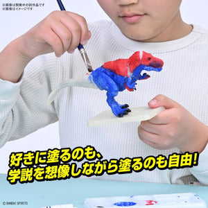 ﾌﾟﾗﾉｻｳﾙｽ01 ﾃｨﾗﾉｻｳﾙｽ ﾍﾟｲﾝﾃｨﾝｸﾞ Ver.
