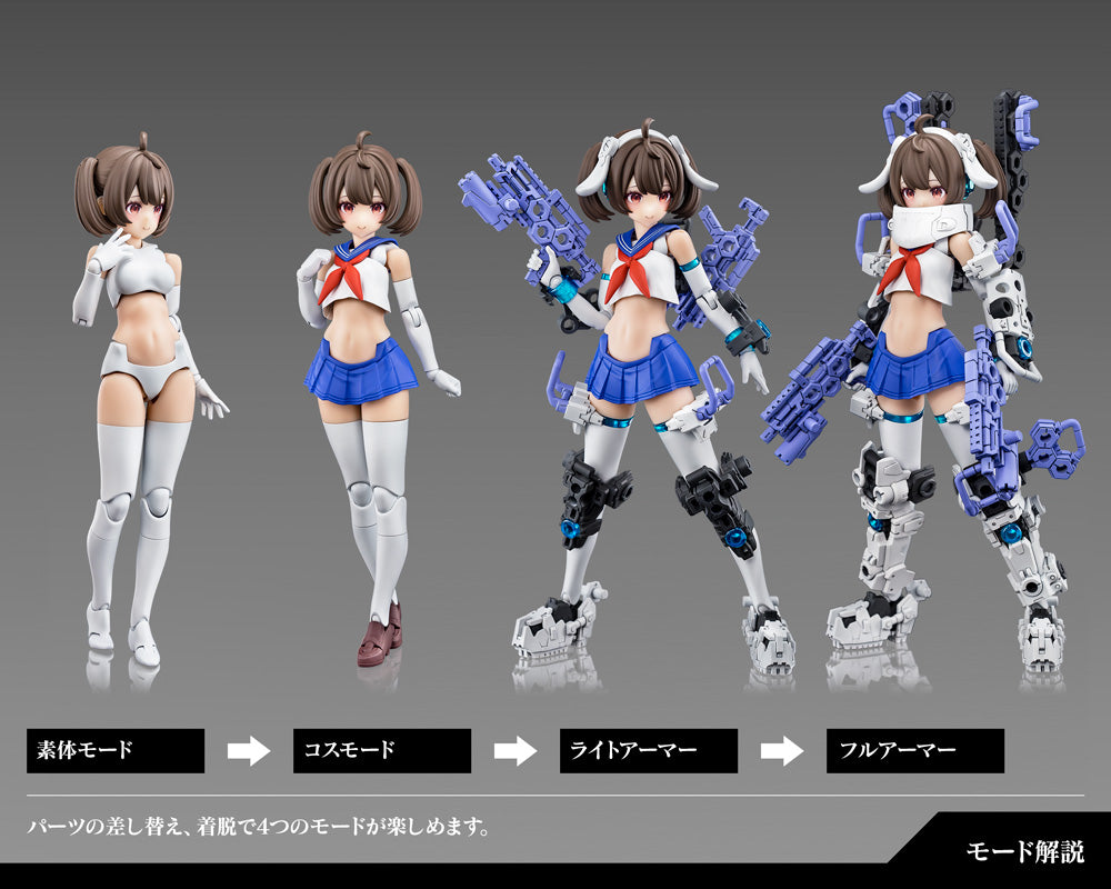 ﾒｶﾞﾐﾃﾞﾊﾞｲｽ No.1 BUSTER DOLL ｶﾞﾝﾅｰ