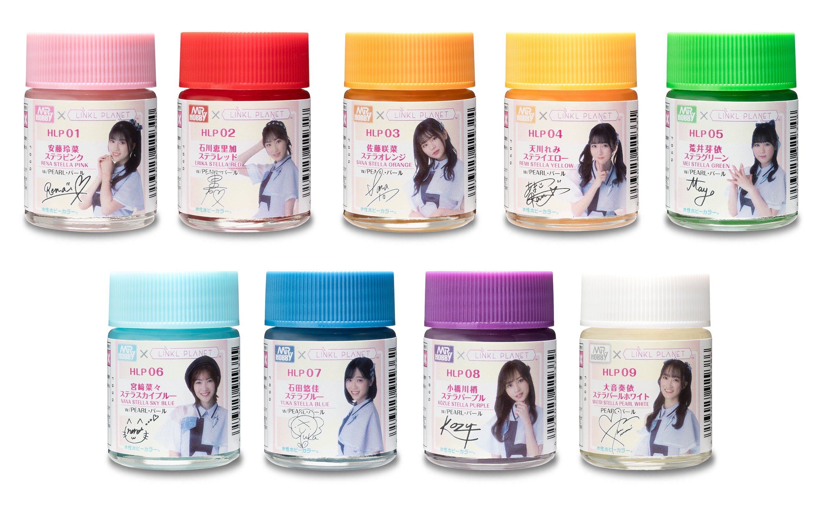 大音奏依 ｽﾃﾗﾊﾟｰﾙﾎﾜｲﾄ